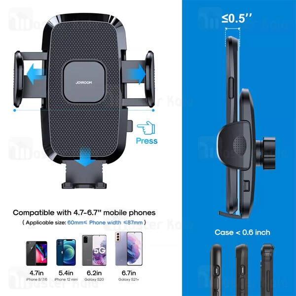 هولدر جالیوانی خودرو جویروم Joyroom JR-ZS259