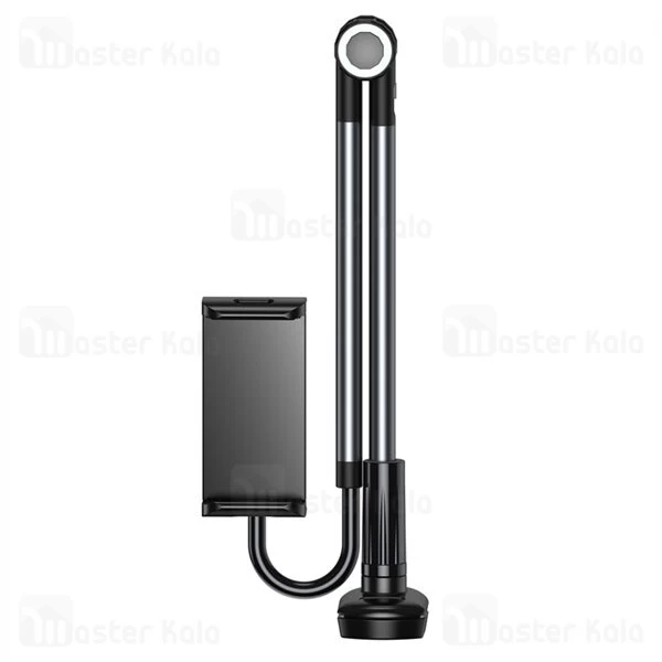 هولدر و پایه نگهدارنده رومیزی جویروم Joyroom JR-ZS263