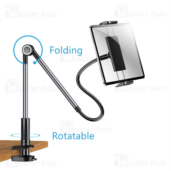 هولدر و پایه نگهدارنده رومیزی جویروم Joyroom JR-ZS263