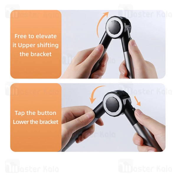 هولدر و پایه نگهدارنده رومیزی جویروم Joyroom JR-ZS263