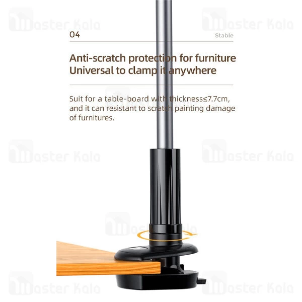 هولدر و پایه نگهدارنده رومیزی جویروم Joyroom JR-ZS263