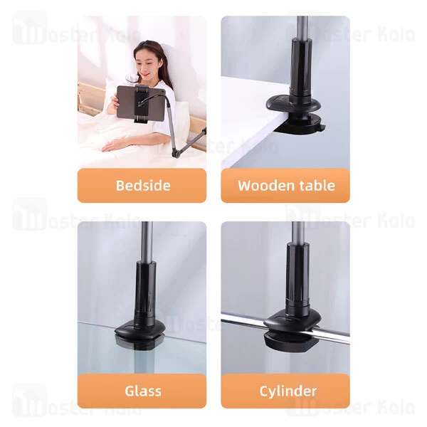 هولدر و پایه نگهدارنده رومیزی جویروم Joyroom JR-ZS263