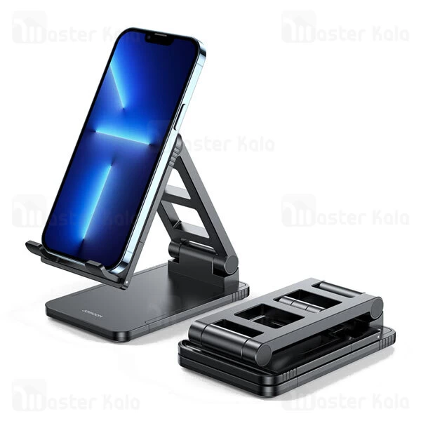 هولدر و پایه نگهدارنده رومیزی جویروم Joyroom JR-ZS282