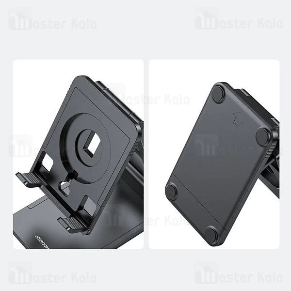 هولدر و پایه نگهدارنده رومیزی جویروم Joyroom JR-ZS282