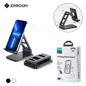 هولدر و پایه نگهدارنده رومیزی جویروم Joyroom JR-ZS282