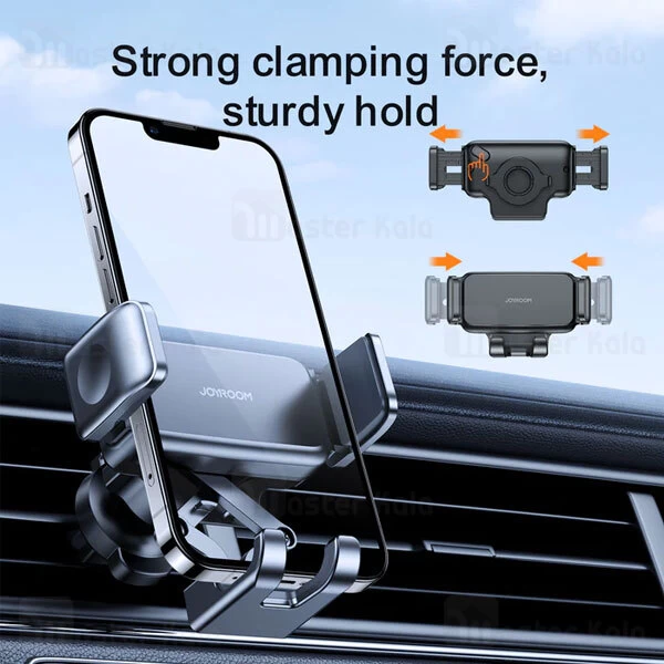 هولدر دریچه کولری جویروم Joyroom JR-ZS283