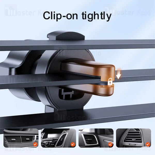 هولدر دریچه کولری جویروم Joyroom JR-ZS283