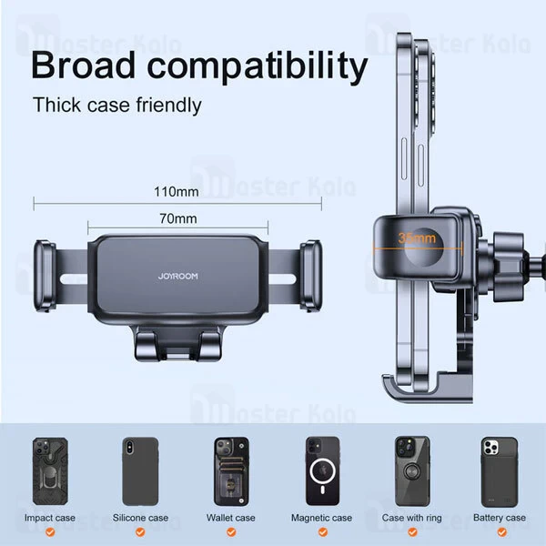 هولدر دریچه کولری جویروم Joyroom JR-ZS283