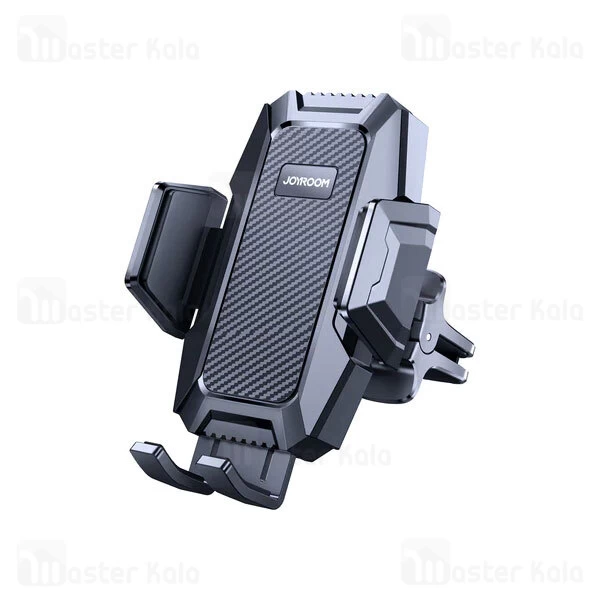 هولدر دریچه کولری جویروم Joyroom JR-ZS285