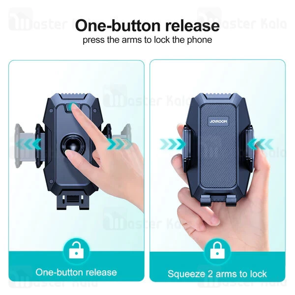 هولدر دریچه کولری جویروم Joyroom JR-ZS285