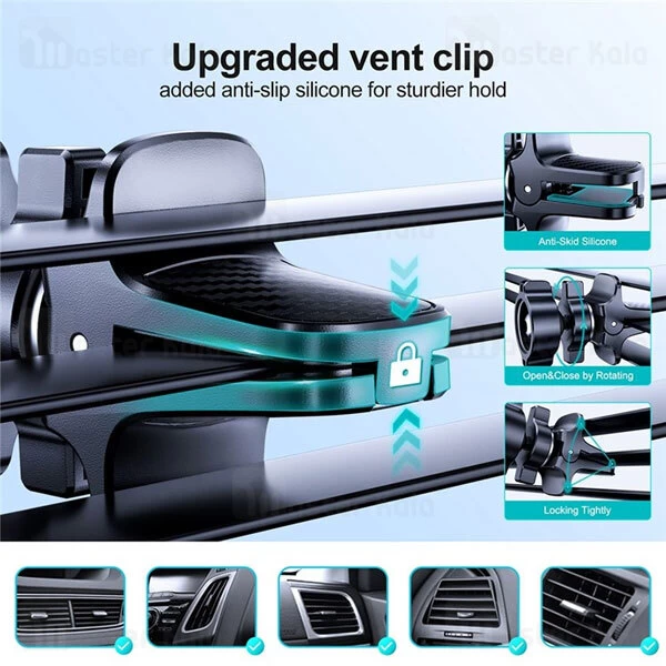 هولدر دریچه کولری جویروم Joyroom JR-ZS285