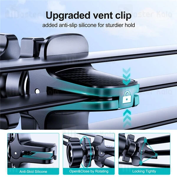 هولدر دریچه کولری جویروم Joyroom JR-ZS285