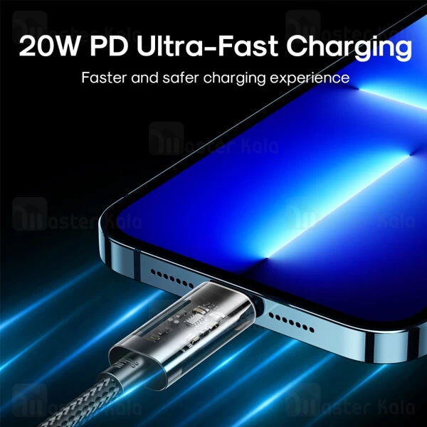 کابل لایتنینگ به Type C جویروم Joyroom S-CL020A12 طول 1.2 متر توان 20 وات