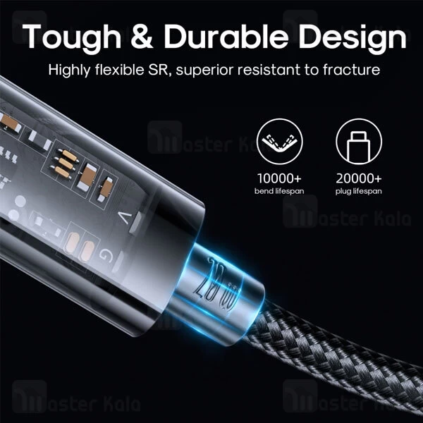 کابل لایتنینگ به Type C جویروم Joyroom S-CL020A12 طول 1.2 متر توان 20 وات