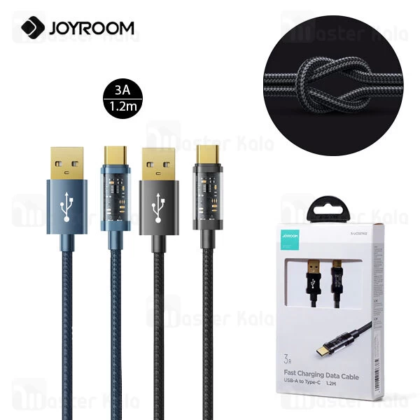 کابل Type C جویروم Joyroom S-UC027A12 طول 1.2 متر شدت جریان 3 آمپر