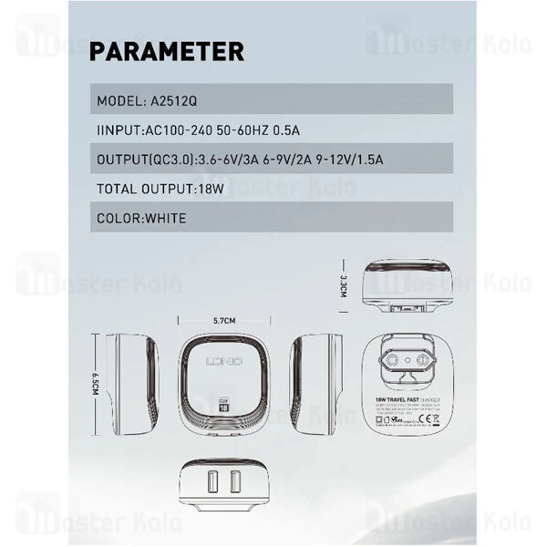 شارژ دیواری الدینو LDNIO A2512Q توان 18 وات همراه کابل میکرو