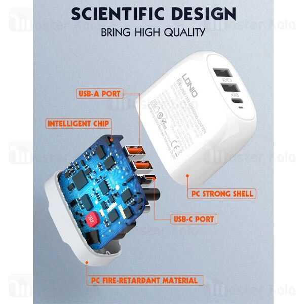 شارژ دیواری الدینو LDNIO A3511Q توان 65 وات