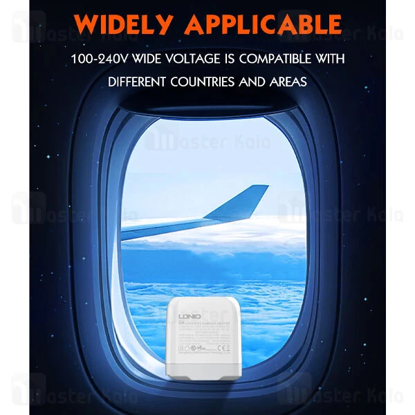 شارژ دیواری الدینو LDNIO A3511Q توان 65 وات