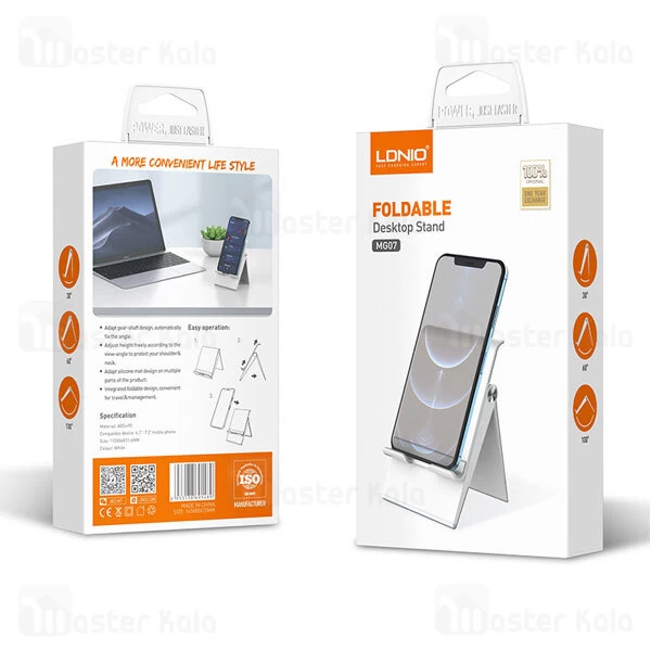 هولدر و پایه نگهدارنده رومیزی الدینیو LDNIO MG07