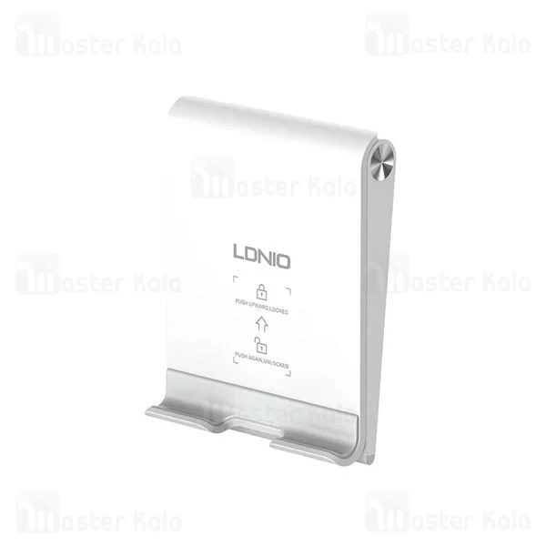 هولدر و پایه نگهدارنده رومیزی الدینیو LDNIO MG07