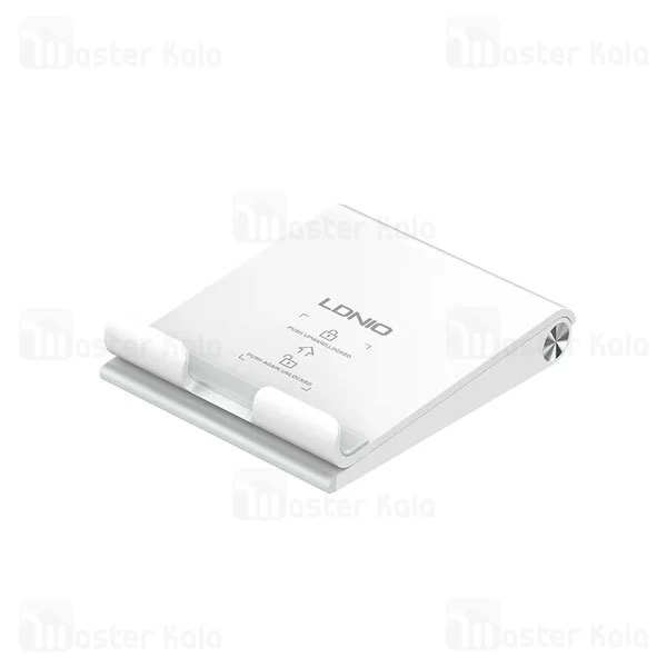 هولدر و پایه نگهدارنده رومیزی الدینیو LDNIO MG07