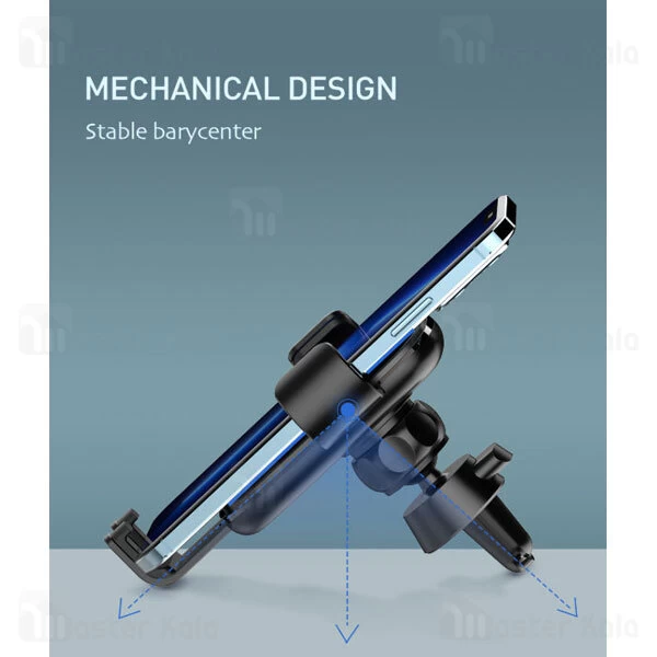 هولدر دریچه کولری الدینیو LDNIO MG10