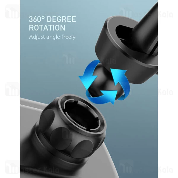 هولدر دریچه کولری الدینیو LDNIO MG10