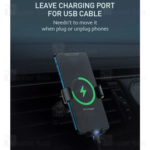 هولدر دریچه کولری الدینیو LDNIO MG10