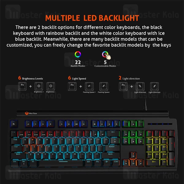 کیبورد سیمی گیمینگ میشن Meetion MT-MK600MX