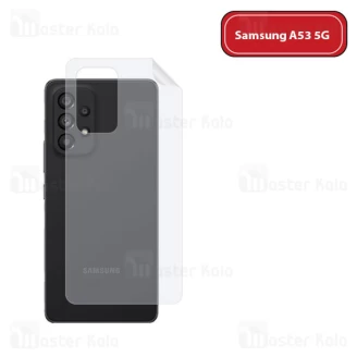 برچسب محافظ نانو پشت گوشی سامسونگ Samsung Galaxy A53 TPU Nano Back