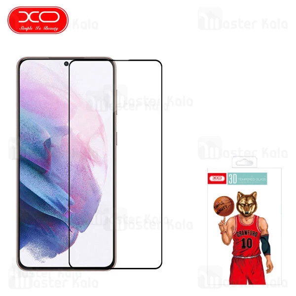 محافظ صفحه شیشه ای تمام صفحه دور چسب ایکس او سامسونگ Samsung Galaxy S21 Plus XO FT1
