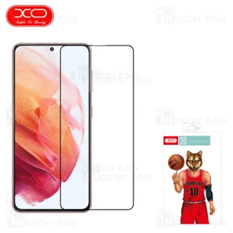 محافظ صفحه شیشه ای تمام صفحه دور چسب ایکس او سامسونگ Samsung Galaxy S21 XO FT1