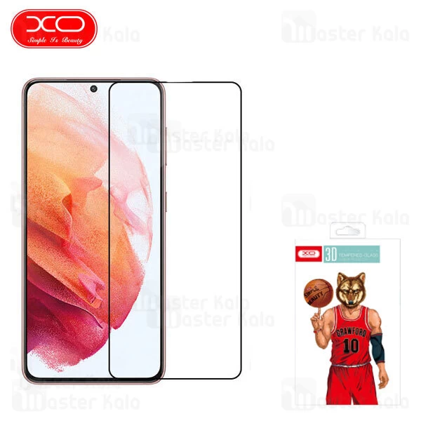 محافظ صفحه شیشه ای تمام صفحه دور چسب ایکس او سامسونگ Samsung Galaxy S21 XO FT1