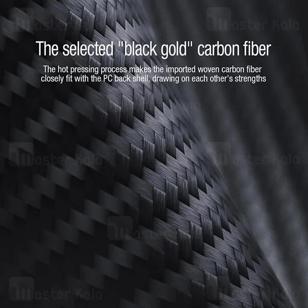 قاب فیبر نیلکین Samsung Galaxy S22 Ultra Nillkin Synethic Fiber S Carbon Fiber دارای محافظ دوربین