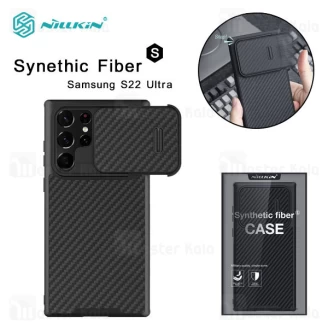 قاب فیبر نیلکین Samsung Galaxy S22 Ultra Nillkin Synethic Fiber S Carbon Fiber دارای محافظ دوربین