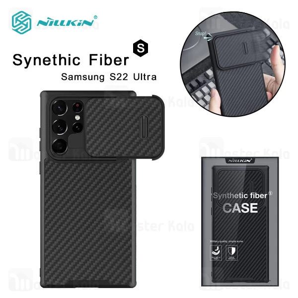 قاب فیبر نیلکین Samsung Galaxy S22 Ultra Nillkin Synethic Fiber S Carbon Fiber دارای محافظ دوربین