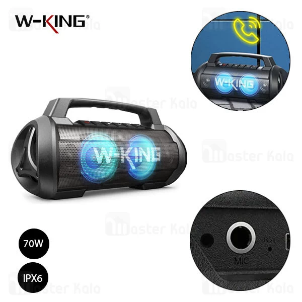 اسپیکر بلوتوث دبلیو کینگ W-King D10 توان 70 وات رم خور و فلش خور