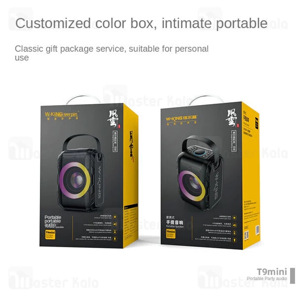 اسپیکر بلوتوث دبلیو کینگ W-King T9Mini توان 20 وات رم خور و فلش خور