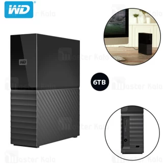 هارد اکسترنال وسترن دیجیتال Western Digital My Book ظرفیت 6 ترابایت