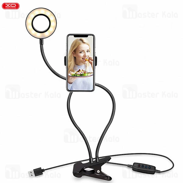 رینگ لایت ایکس او XO BGD001/LS-90 با پایه 65 سانتی و هولدر