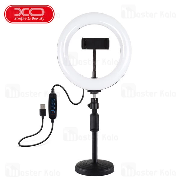 رینگ لایت ایکس او XO BGD002/SMN-8 با پایه 27.5 سانتی و هولدر