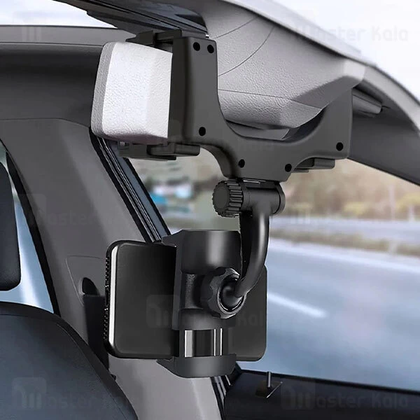 هولدر آیینه وسط خودرو ایکس او XO C70