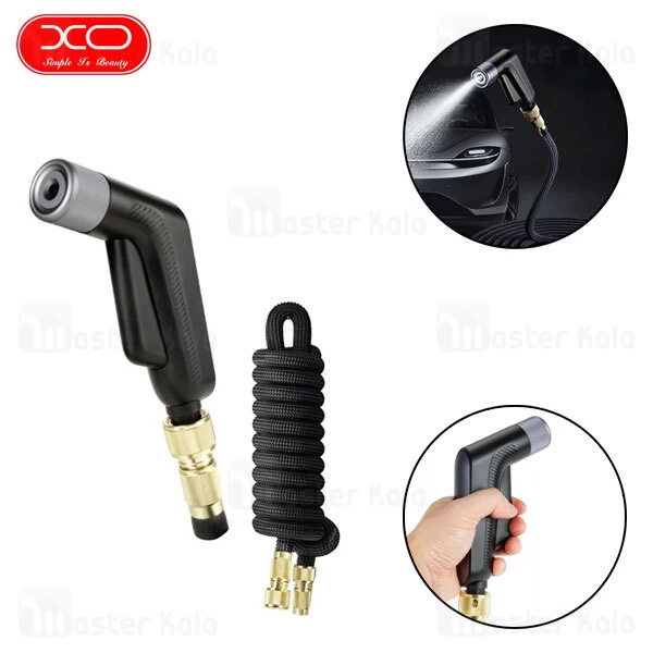 شلنگ و نازل کارواش ایکس او XO CZ003 طول 5 متر