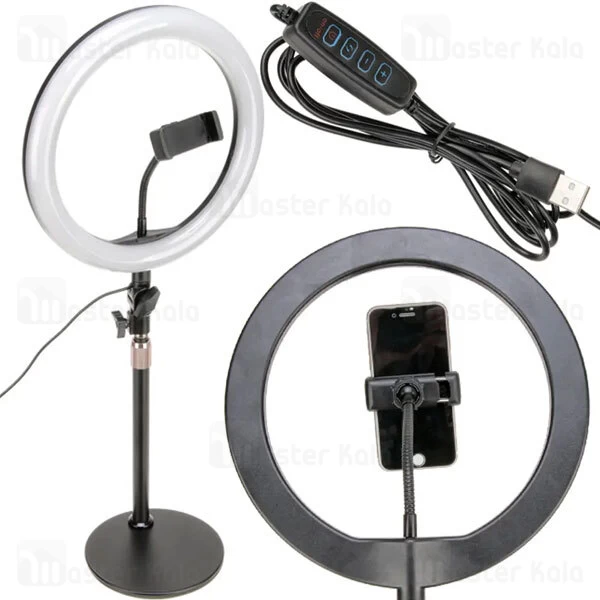 رینگ لایت ایکس او XO L03/ZD666 با هولدر