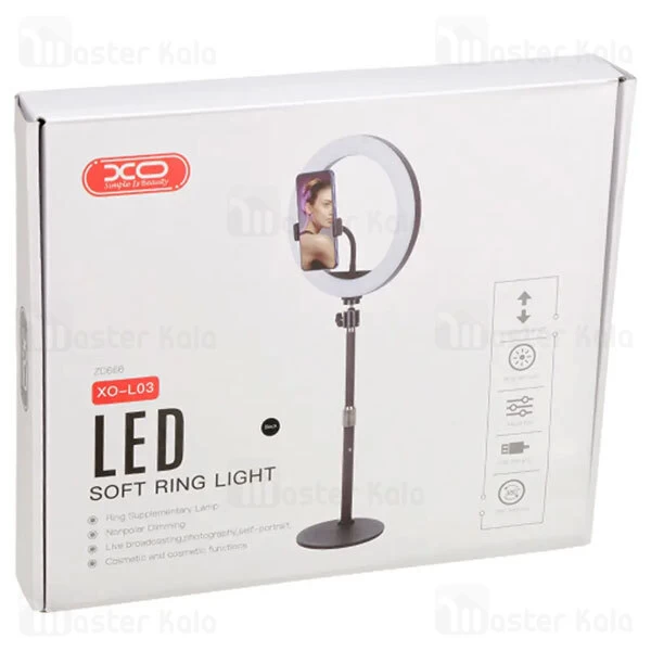 رینگ لایت ایکس او XO L03/ZD666 با هولدر