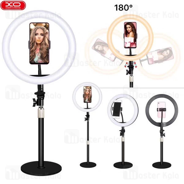 رینگ لایت ایکس او XO L03/ZD666 با هولدر