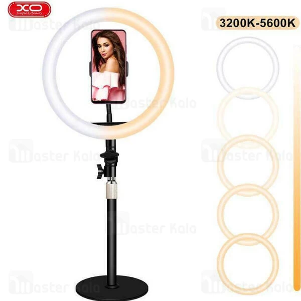 رینگ لایت ایکس او XO L03/ZD666 با هولدر