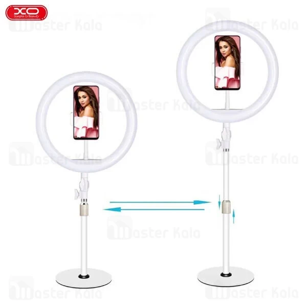 رینگ لایت ایکس او XO L03/ZD666 با هولدر