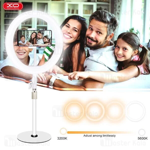 رینگ لایت ایکس او XO L03/ZD666 با هولدر