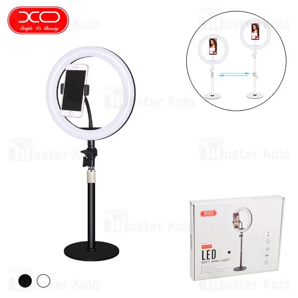 رینگ لایت ایکس او XO L03/ZD666 با هولدر